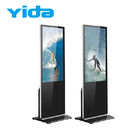 Free Standing Plug And Play Network Indoor LCD Digital Signage Lobby LCD Kiosk