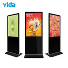 Floor Stand Digital Signage Lcd Touch Screen Advertising Player