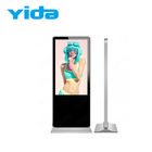 RS232 Floor Stand LCD Kiosk 350cd/m2 NTSC With Moving Stand