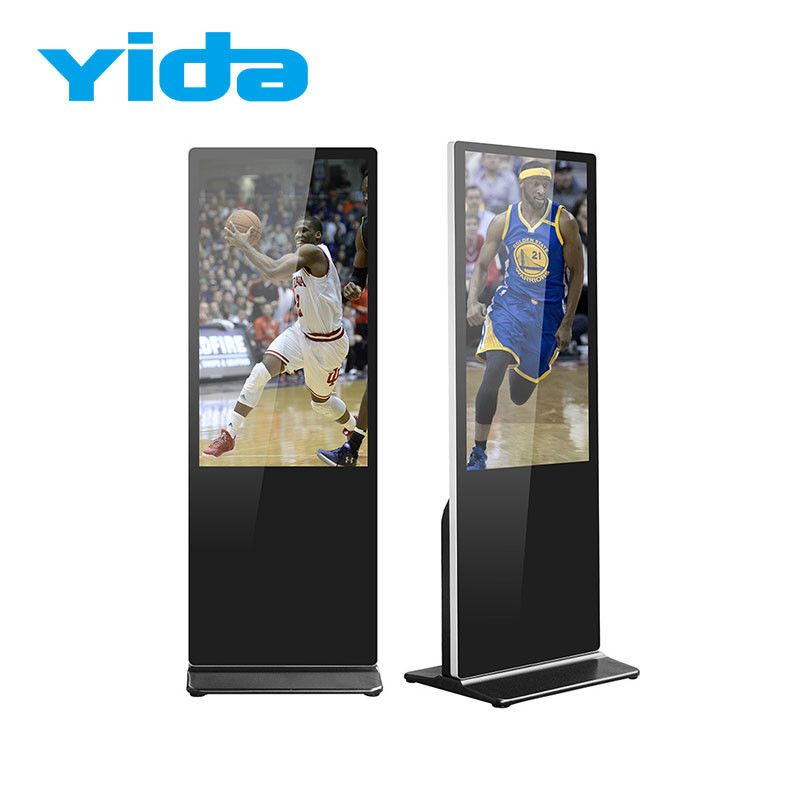 Free Stand Indoor Portable LCD Poster Screen LCD Digital Sigange with Wheel Base